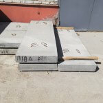 Купить П18д-8